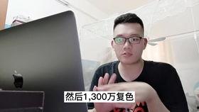 女生vlog爆料视频,揭秘日常生活中的小确幸与甜蜜瞬间  第2张
