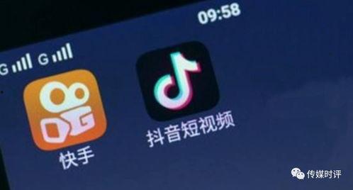 抖音爆料邯郸事件视频,抖音视频揭露惊人真相  第2张