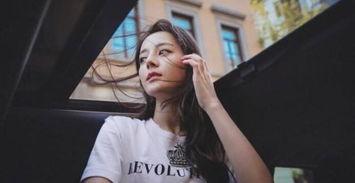 迪丽热巴杂志爆料事件视频,真相与争议并存  第1张